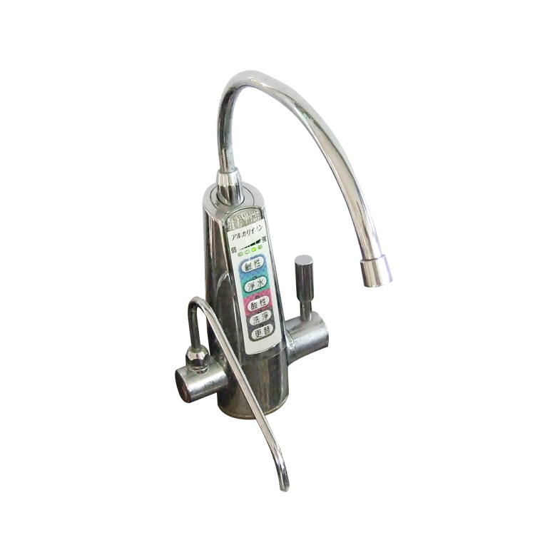 Water Ionizer MS369